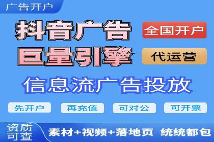 百度联盟推广案例：中小企业的网络营销秘诀