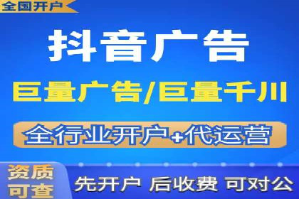 案例解读：托管竞价SEM助力企业转型